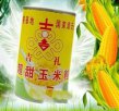 广东惠州特产 广东甜玉米