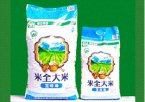 新疆乌鲁木齐特产 米泉大米