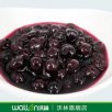 黑龙江特产 蓝莓罐头