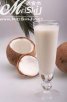 海南海口特产 天然椰子汁