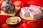 滁州琅琊特产 琅玡酥糖