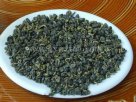 广西桂林特产 天然石崖茶
