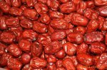 陕西榆林特产 红 枣