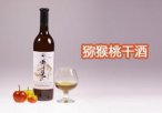江西萍乡特产 中华猕猴桃酒