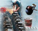 龙岩漳平特产 龟池米酒