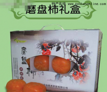 北京平谷特产 北京大磨盘柿