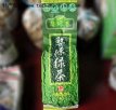 江西上饶特产 婺源绿茶