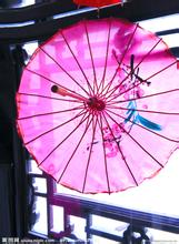 益阳纸伞