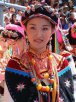 西藏阿里特产 藏族传统服饰