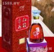 广西钦州特产 “香荔红”荔枝酒