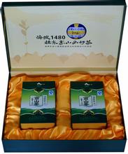 桂岽高山茶