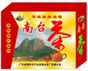 广东梅州特产 南台茶
