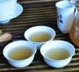 贵州特产 苗家香口茶