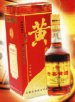 忻州代县特产 北芪黄酒
