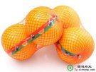 浙江衢州特产 胡柚