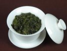 漳州平和特产 白芽奇兰茶叶