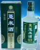 辽宁鞍山特产 薏米酒