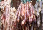 湖南郴州特产 七甲腊肉