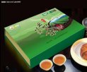 连云港海州特产 云雾茶