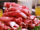 内蒙古锡林郭勒特产 乌珠穆沁羊肉