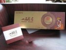 广西南宁特产 一品金眉红茶