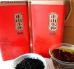 福建南平特产 正山小种红茶