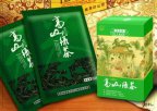 安徽宣城特产 高山绿茶