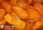 广东潮州特产 “后陇红”番薯
