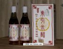 福州连江特产 马祖米醋