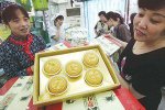 湖北荆州特产 子胥饼