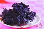 江门台山特产 台山紫菜