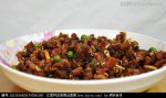陕西渭南特产 永信酱菜